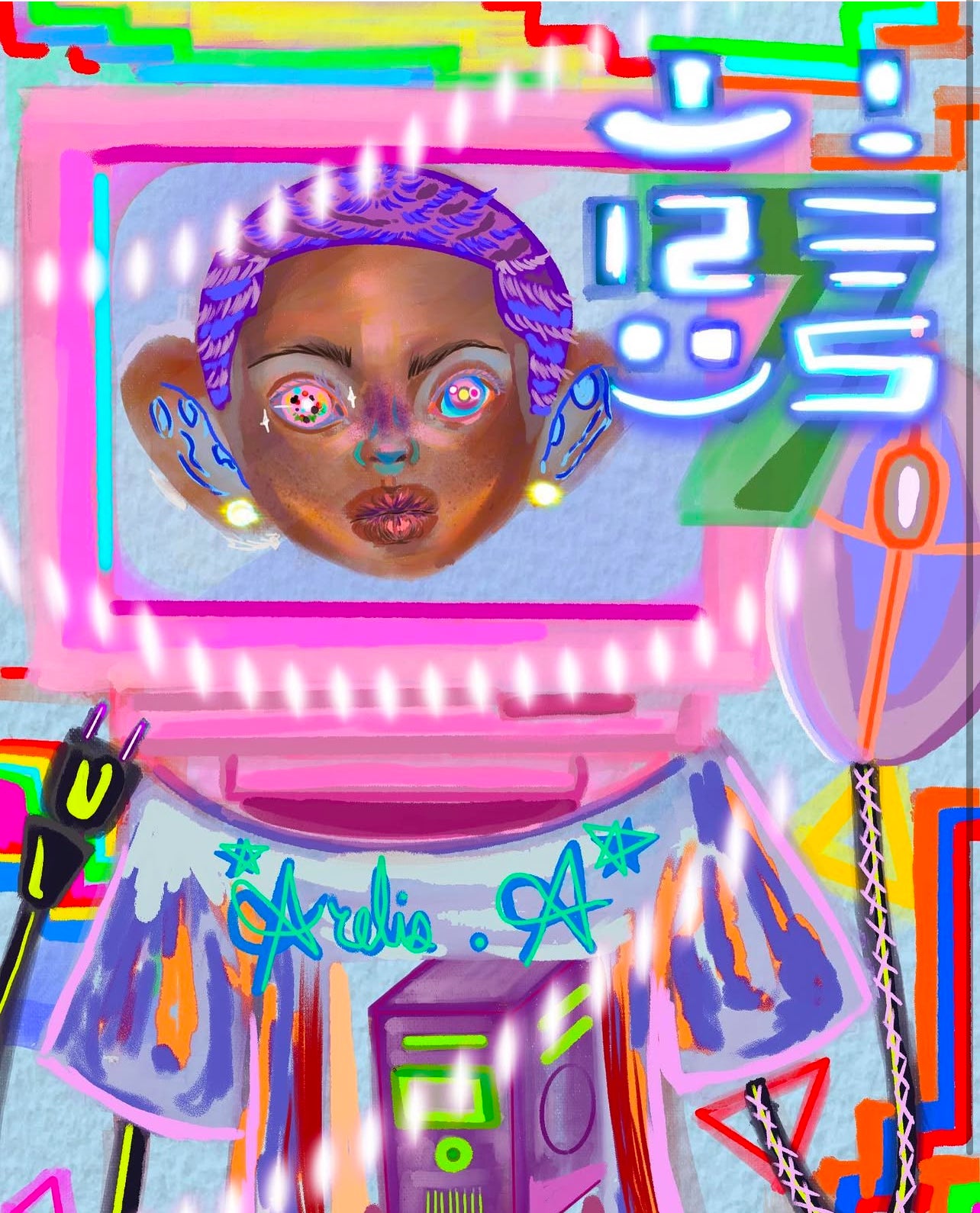 Computer Head.